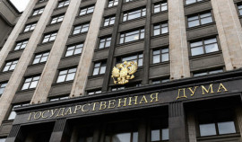 В Госдуме напомнили о социально значимых законах, вступающих в силу с 1 февраля
