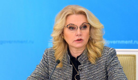 Количество зарегистрированных безработных граждан в РФ с 9 по 16 мая сократилось на 11 тысяч