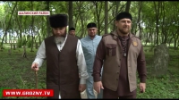 Рамзан Кадыров посетил кладбище газавата, на котором покоятся мюриды Кунта-Хаджи Кишиева 