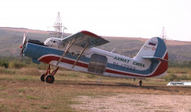 РОФ им. А.-Х. Кадырова приобрёл новый самолёт для Российского университета спецназа