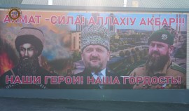 Рамзан Кадыров проверил ход строительства баз для двух новых силовых подразделений