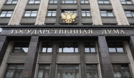 Выборы депутатов Госдумы нового созыва назначены на 20 сентября| грозный, чгтрк
