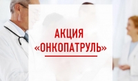 Жители ЧР смогут пройти полную диагностику с 30 марта по 1 апреля