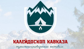 АНО «Ресурсный центр развития компетенций» объявляет конкурс творческих проектов студентов