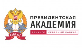 Расширен перечень лиц, которые могут пройти обучение в рамках федпроекта «Содействие занятости»