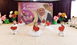 В детском саду «Дики» состоялось мероприятие, посвященное Дню матери