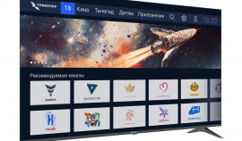 «Триколор» выводит на рынок собственные QLED-телевизоры