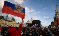 В Грозном пройдет патриотический митинг-концерт "Россия в моем сердце!"
