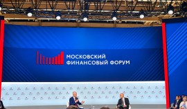Султан Тагаев представил регион на Московском финансовом форуме