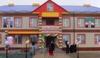 В Чечне в 2019 году построят семнадцать детских садов на 2380 мест