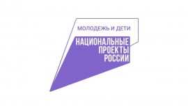 Школьники Ачхой-Мартановского района стали участниками Всероссийского экономического диктанта