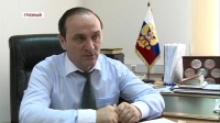 Правительство Чечни приняло программу развития малого и среднего бизнеса