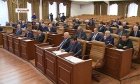 Новый Беной официально появился в Гудермесском районе 