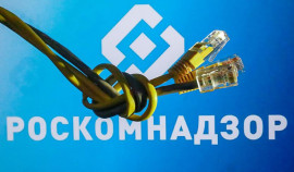 В Роскомнадзоре создадут систему блокировки подменных номеров телефонов