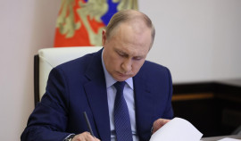 Президент РФ подписал закон об объединении Пенсионного фонда и Фонда соцстрахования