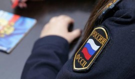 Жители Чеченской Республики могут онлайн узнать о долгах и погасить их