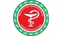 Минздрав ЧР: в Чечне не зафиксировано ни одного случая заболевания полиомиелитом