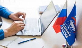 В ЧР актуализированы данные более 130 тысяч активистов «Единой России»