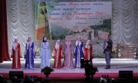 В Аргуне подвели итоги Республиканского конкурса «Бекалахь, ненан мотт! - 2016»