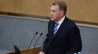 Правительство России отклонило предложение Минфина о повышении налогов
