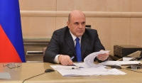 Михаил Мишустин: ситуация с коронавирусом в России остаётся непростой