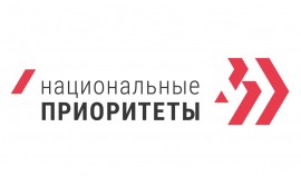 Стартовал конкурс инициатив для людей старшего поколения «Активное долголетие 2025»