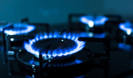 В Грозном будет произведено частичное отключение газа