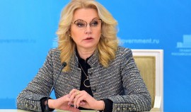 В РФ рост реальных зарплат за последние пять лет составил 22,1%