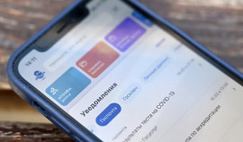 Сервисы «жизненные ситуации» ускорили оформление госуслуг на 35%