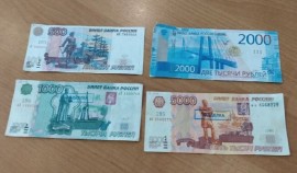 ЧР - единственный регион СКФО, где за 3 месяца не было обнаружено ни одной поддельной банкноты