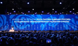 «Единая Россия» включит в новую Народную программу предложения муниципалитетов