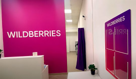 В Wildberries опровергли информацию о введении штрафов за возврат товара