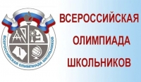 В Чечне стартует "Олимпиада - 2019" 