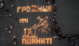 «Единая Россия» провела в Чеченской Республике патриотические акции ко Дню памяти и скорби