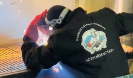 В ЧР пройдет региональный этап национального конкурса профессионального мастерства «Строймастер»