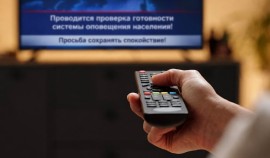 9 октября в Чеченской Республики пройдет комплексная проверка системы оповещения населения