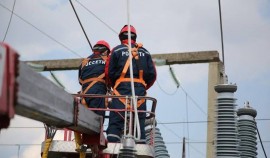 АО «Чеченэнерго»: информация об отключении электроэнергии 15 и 17 ноября| грозный, чгтрк