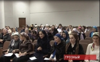 Конкурс Учитель иностранного языка 
