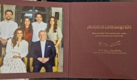 Король  Иордании Абдалла II  поздравил Рамзана Кадырова с Новым годом