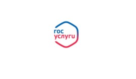 На «Госуслугах» запустили народное голосование за культурную столицу — 2028