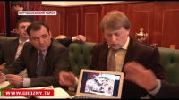 Инвесторы вложат деньги в Курчалоевский район