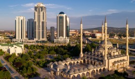 Город Грозный стал культурной столицей России 2025 года