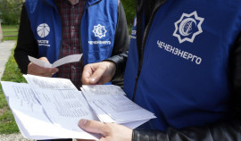 АО «Чеченэнерго» реструктуризировало долги потребителей на 2,7 млн рублей