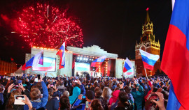 Следующие длинные выходные ожидают россиян с 11 по 13 июня по случаю Дня России