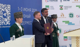 Минстрой ЧР и Ассоциация парков подписали соглашение о сотрудничестве на форуме