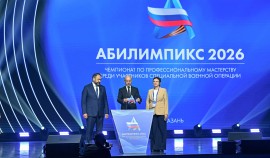 В Казани стартовал чемпионат по профмастерству среди участников СВО