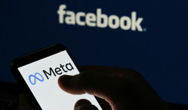 Суд отказался прекратить дело о запрете Facebook и Instagram по просьбе Meta