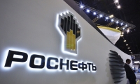 СМИ:"Роснефть" намерена продать Чечне часть активов