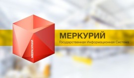 В ЧР Россельхознадзор выявил 173 нарушения по результатам анализа компонента «Меркурий»