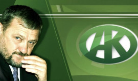 РОФ им. А.-Х. Кадырова провёл очередную масштабную благотворительную акцию в Донбассе